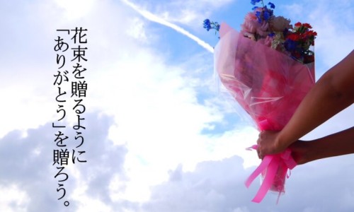 身上起黑点要警惕四种病-身上起黑点是怎么办网-分享身上起小黑点是怎么回事，身上起黑点要警惕四种病知识库